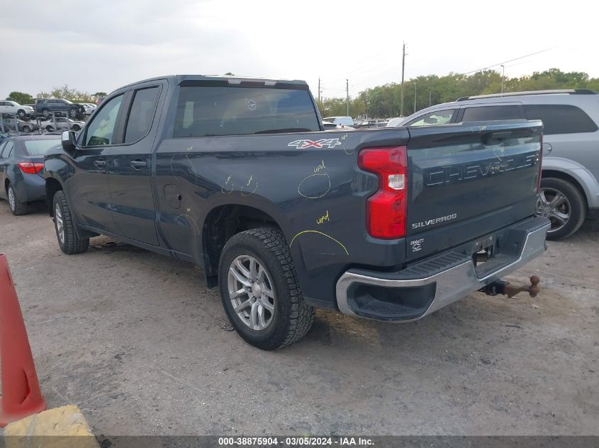 2020 Chevrolet Silverado 1500 4Wd Double Cab Standard Bed Lt VIN: 1GCRYDED2LZ264839 Lot: 38875904