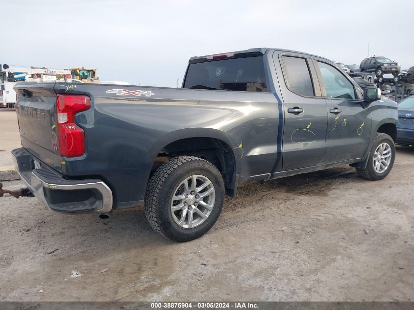 2020 Chevrolet Silverado 1500 4Wd Double Cab Standard Bed Lt VIN: 1GCRYDED2LZ264839 Lot: 38875904