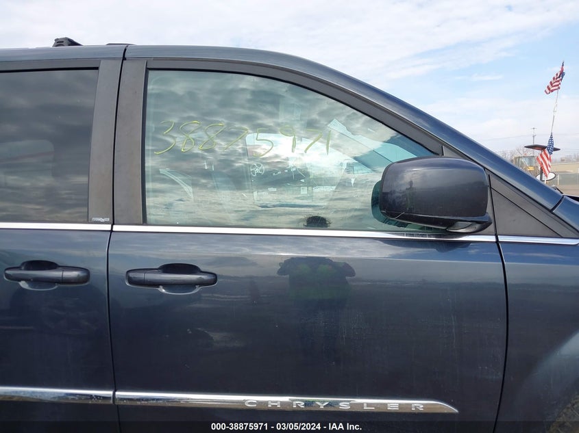 2014 CHRYSLER TOWN & COUNTRY TOURING - 2C4RC1BG3ER126395