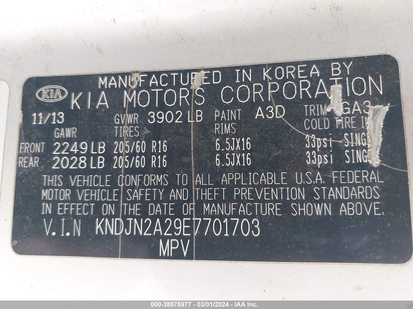 2014 KIA SOUL VIN: KNDJN2A29E7701703