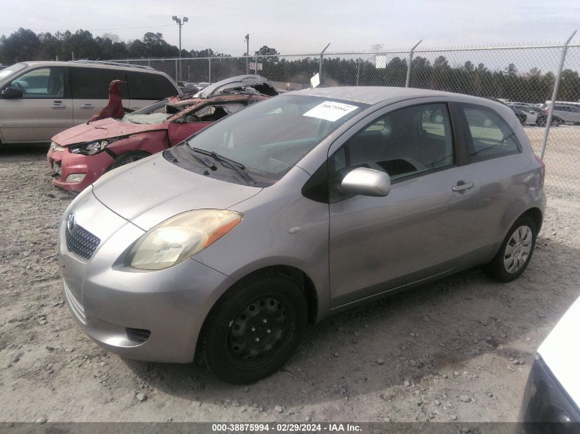 2007 Toyota Yaris VIN: JTDJT923675072082 Lot: 38875994