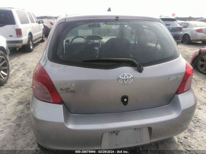 2007 Toyota Yaris VIN: JTDJT923675072082 Lot: 38875994