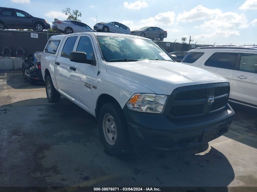 2016 Ram 1500 Tradesman VIN: 1C6RR7KT9GS409553 Lot: 38876071