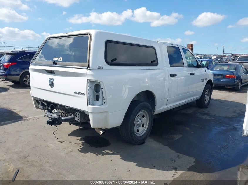 2016 Ram 1500 Tradesman VIN: 1C6RR7KT9GS409553 Lot: 38876071