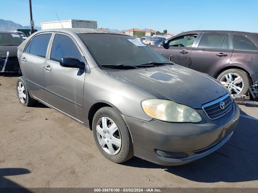 2005 Toyota Corolla Ce VIN: 1NXBR32E75Z517431 Lot: 38876100