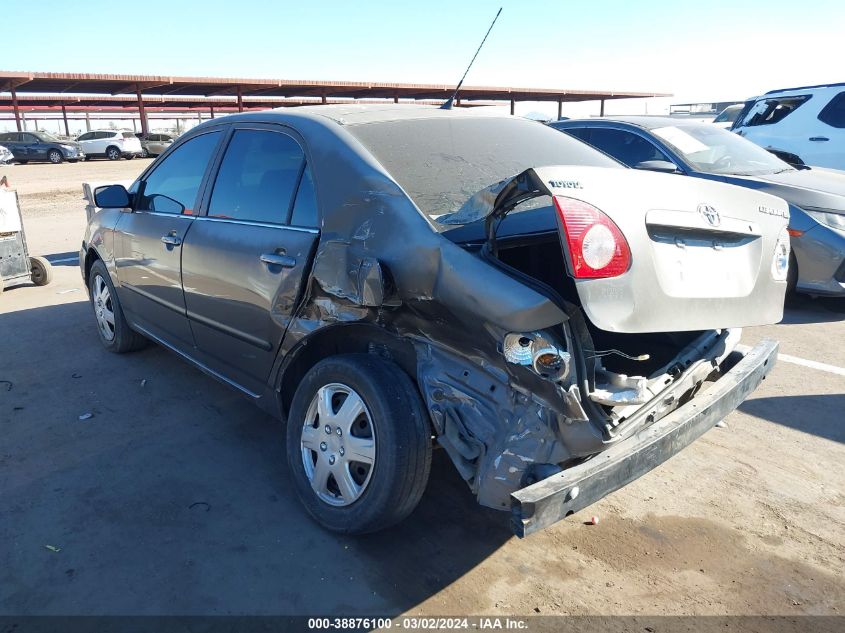 2005 Toyota Corolla Ce VIN: 1NXBR32E75Z517431 Lot: 38876100