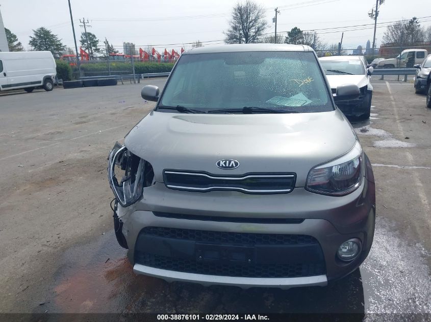 2017 Kia Soul + VIN: KNDJP3A51H7449170 Lot: 38876101