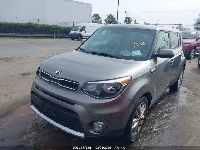 KNDJP3A51H7449170 2017 Kia Soul +