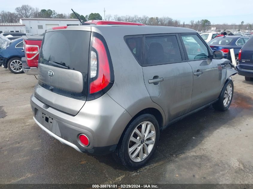 2017 Kia Soul + VIN: KNDJP3A51H7449170 Lot: 38876101