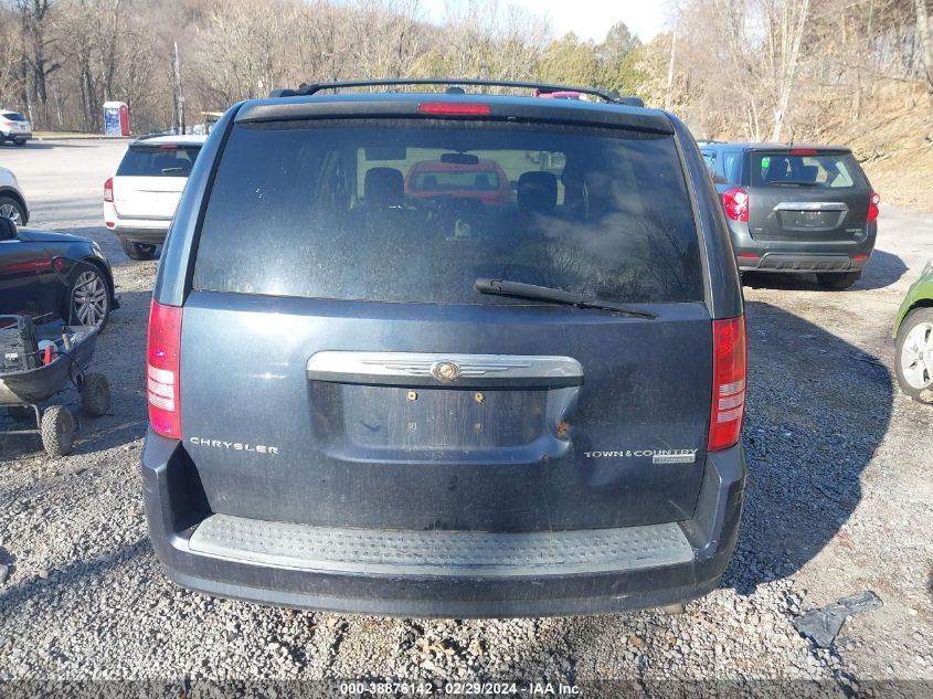 2009 Chrysler Town & Country Touring VIN: 2A8HR54199R56737 Lot: 38876142