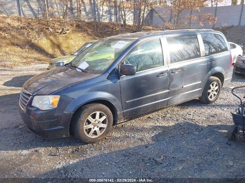 2009 Chrysler Town & Country Touring VIN: 2A8HR54199R56737 Lot: 38876142
