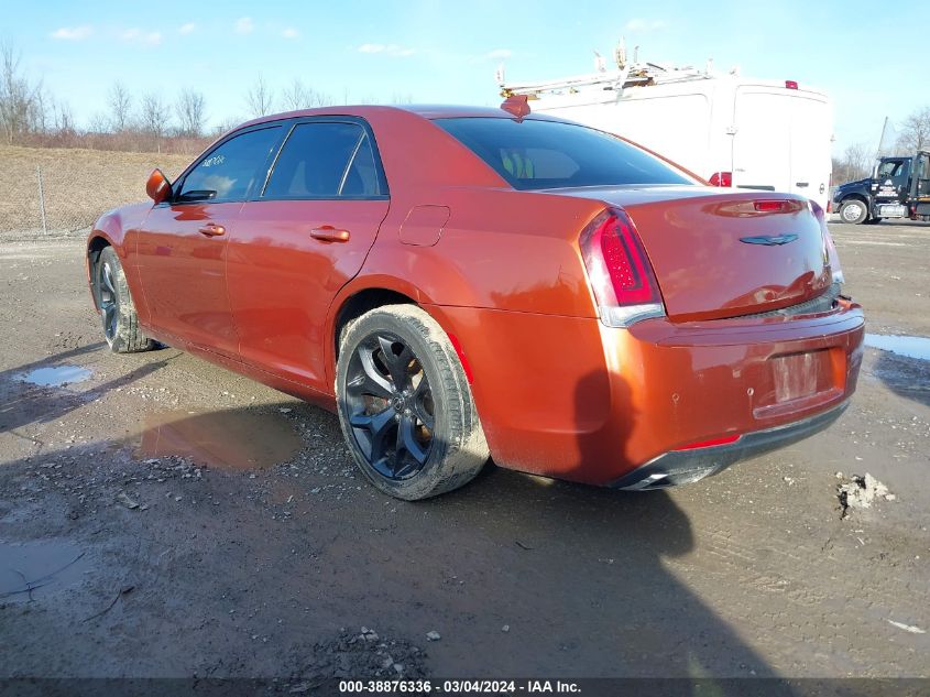 2021 Chrysler 300 300S VIN: 2C3CCABG3MH506108 Lot: 38876336