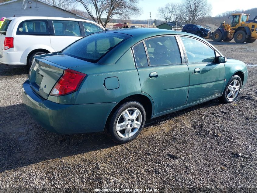 2006 Saturn Ion 2 VIN: 1G8AJ58FX6Z195739 Lot: 38876450