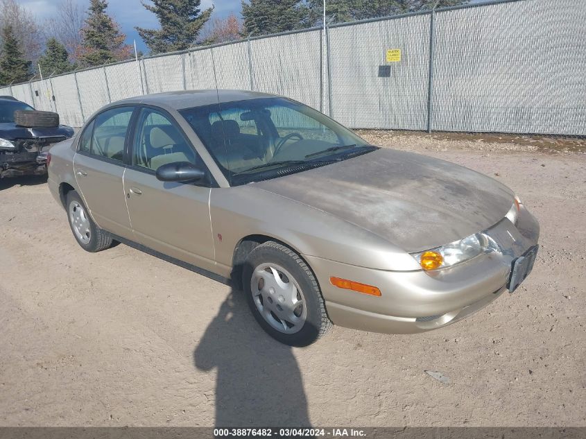 2002 Saturn S-Series Sl2 VIN: 1G8ZJ52722Z132097 Lot: 38876482