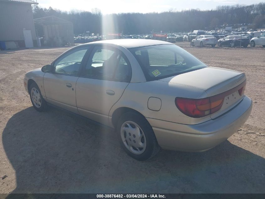 2002 Saturn S-Series Sl2 VIN: 1G8ZJ52722Z132097 Lot: 38876482