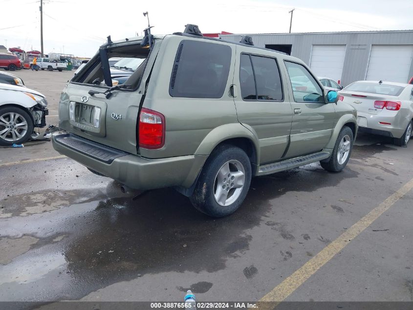 2001 Infiniti Qx4 Luxury VIN: JNRDR09Y71W223537 Lot: 38876565