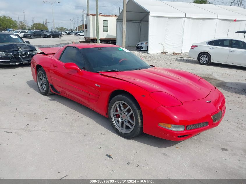 2002 Chevrolet Corvette Z06 VIN: 1G1YY12S525110458 Lot: 38876709