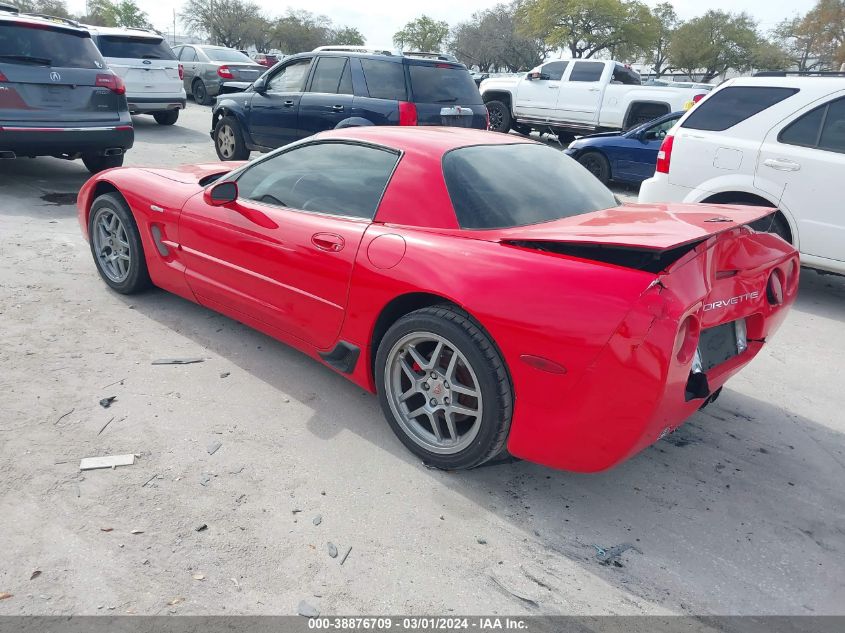 2002 Chevrolet Corvette Z06 VIN: 1G1YY12S525110458 Lot: 38876709