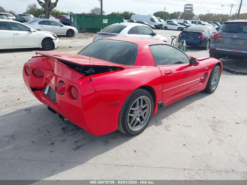 2002 Chevrolet Corvette Z06 VIN: 1G1YY12S525110458 Lot: 38876709