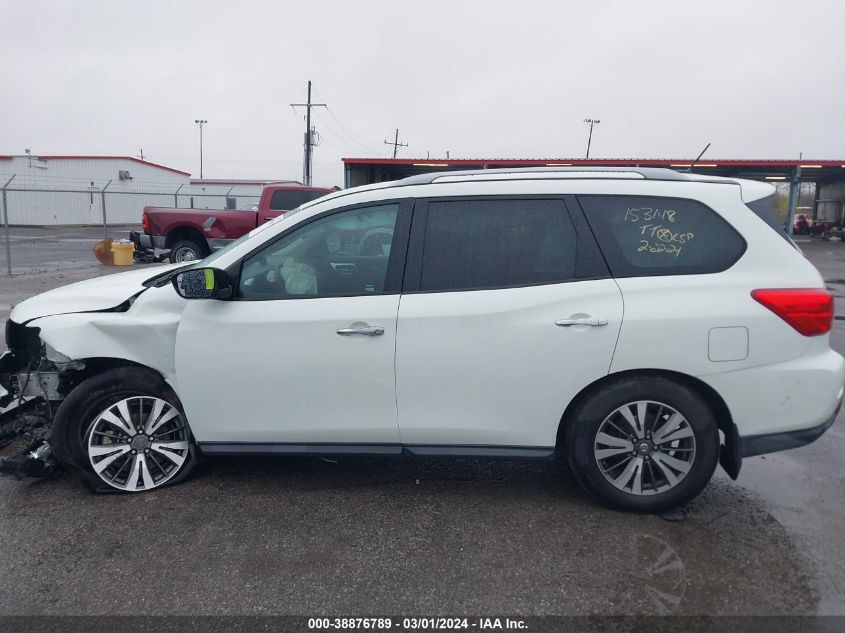 2017 Nissan Pathfinder S VIN: 5N1DR2MN2HC684189 Lot: 38876789