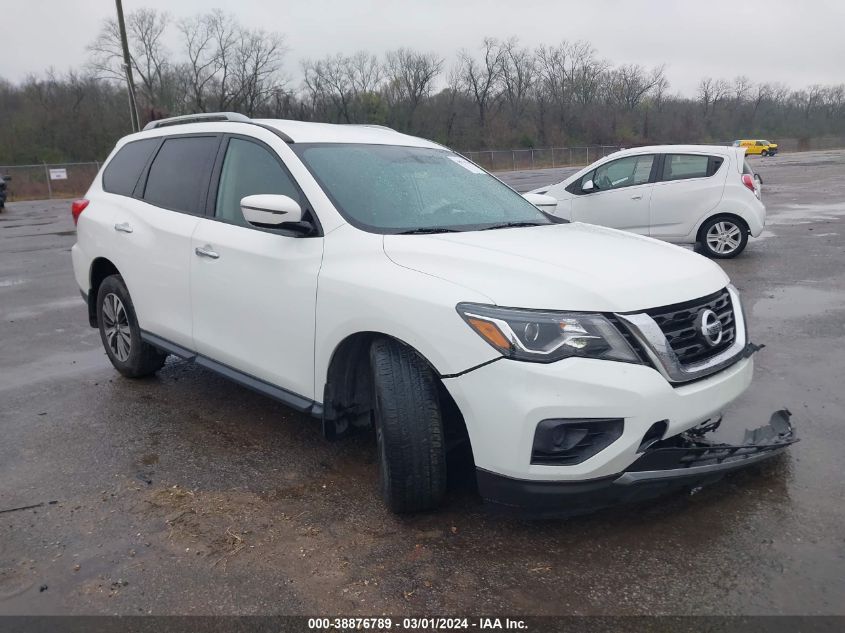 2017 Nissan Pathfinder S VIN: 5N1DR2MN2HC684189 Lot: 38876789