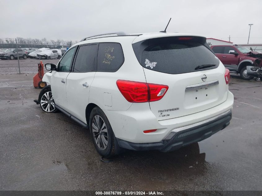 2017 Nissan Pathfinder S VIN: 5N1DR2MN2HC684189 Lot: 38876789