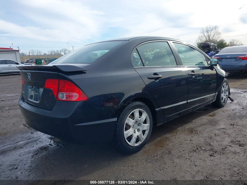 2007 HONDA CIVIC VIN: 1HGFA16537L043323