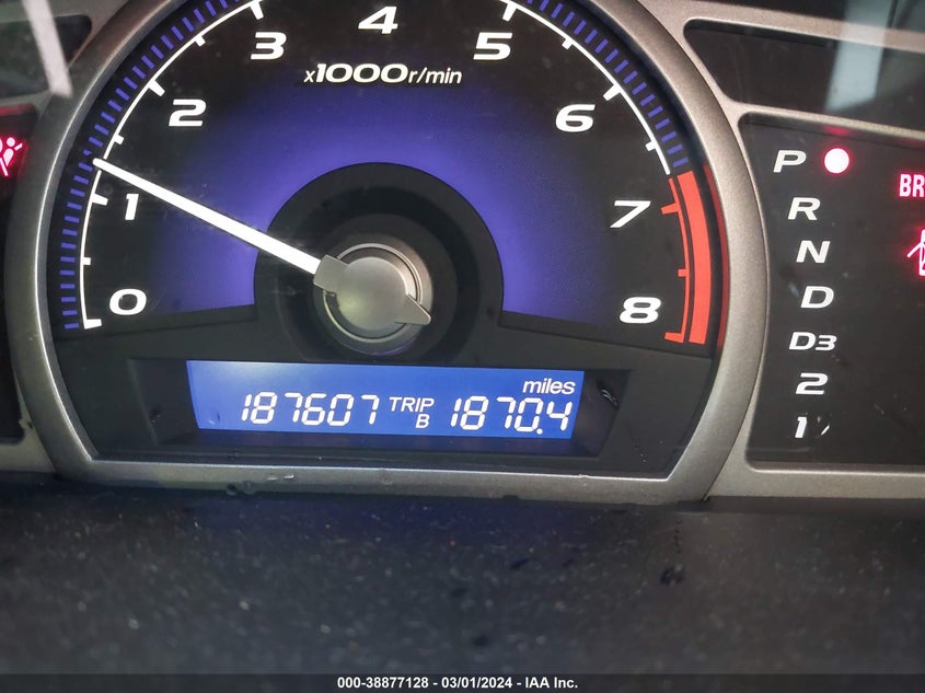 2007 HONDA CIVIC VIN: 1HGFA16537L043323