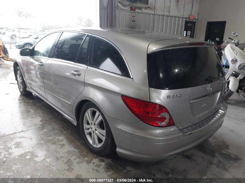 2008 Mercedes-Benz R 350 4Matic VIN: 4JGCB65E68A073857 Lot: 38877327