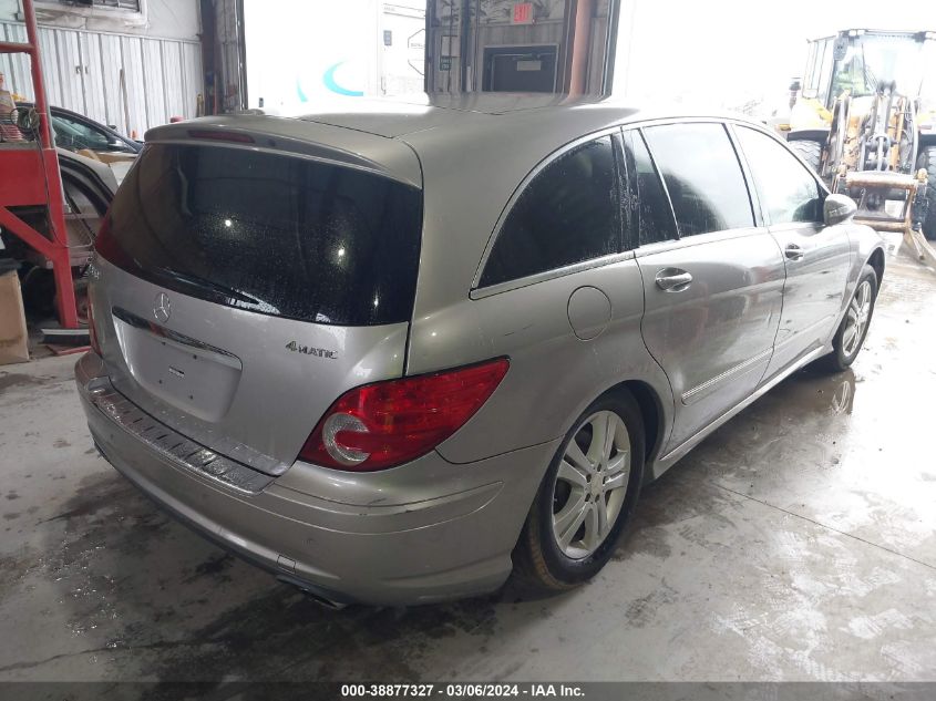 2008 Mercedes-Benz R 350 4Matic VIN: 4JGCB65E68A073857 Lot: 38877327