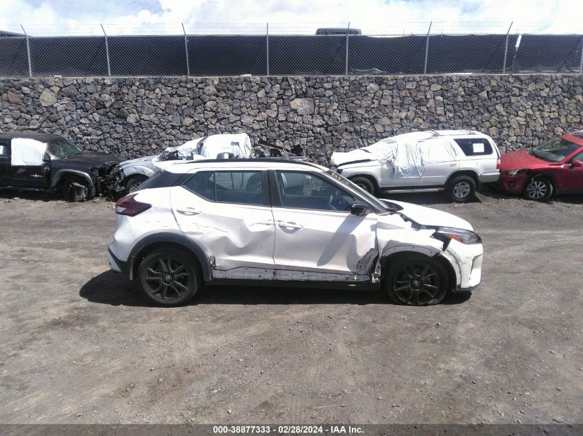 2021 Nissan Kicks Sr Xtronic Cvt VIN: 3N1CP5DV2ML527951 Lot: 38877333