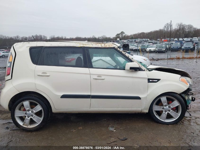 KNDJT2A2XB7712890 2011 Kia Soul !