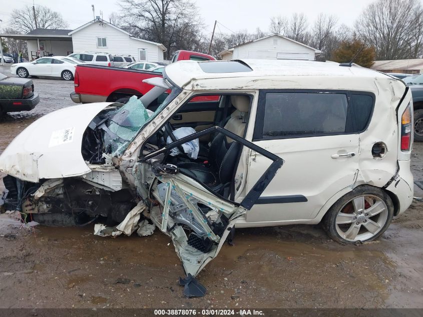 2011 Kia Soul ! VIN: KNDJT2A2XB7712890 Lot: 40158877