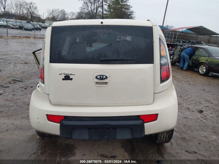 2011 Kia Soul ! VIN: KNDJT2A2XB7712890 Lot: 40158877