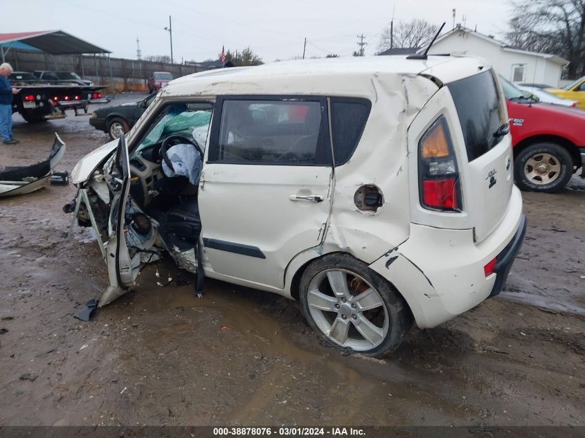 2011 Kia Soul ! VIN: KNDJT2A2XB7712890 Lot: 40158877