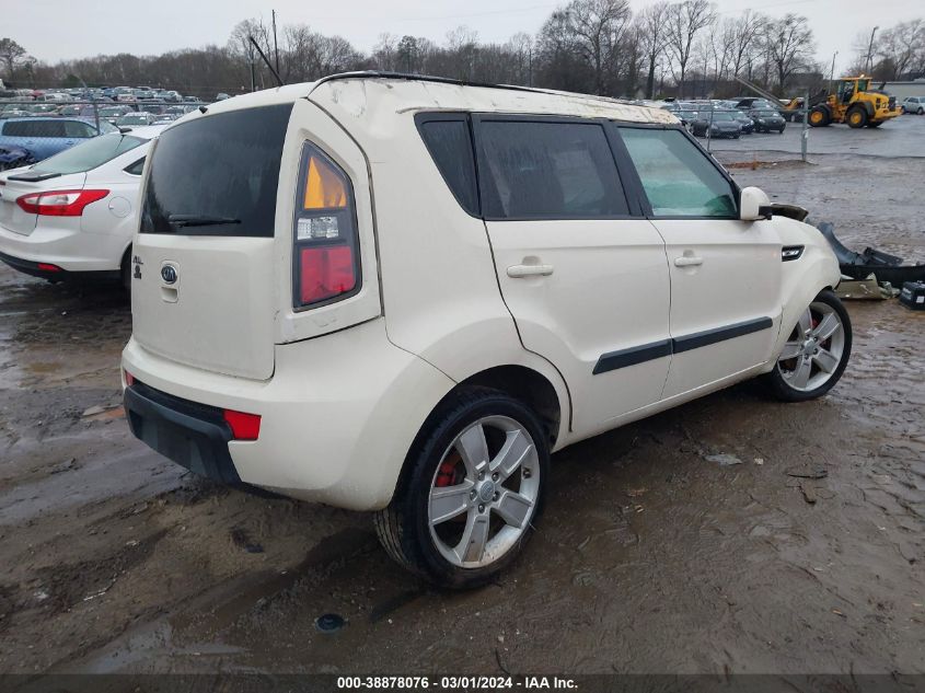 2011 Kia Soul ! VIN: KNDJT2A2XB7712890 Lot: 40158877