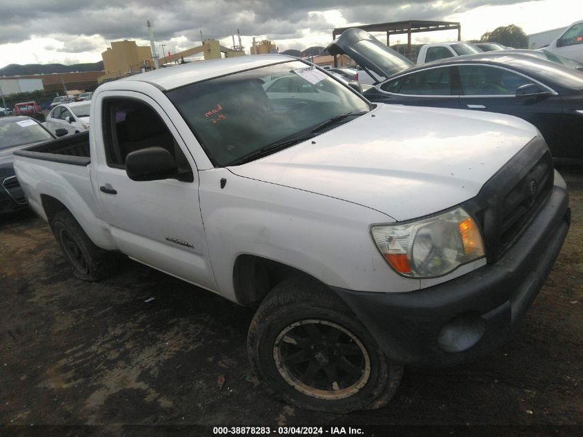 2008 Toyota Tacoma VIN: 5TENX22NX8Z493249 Lot: 38878283