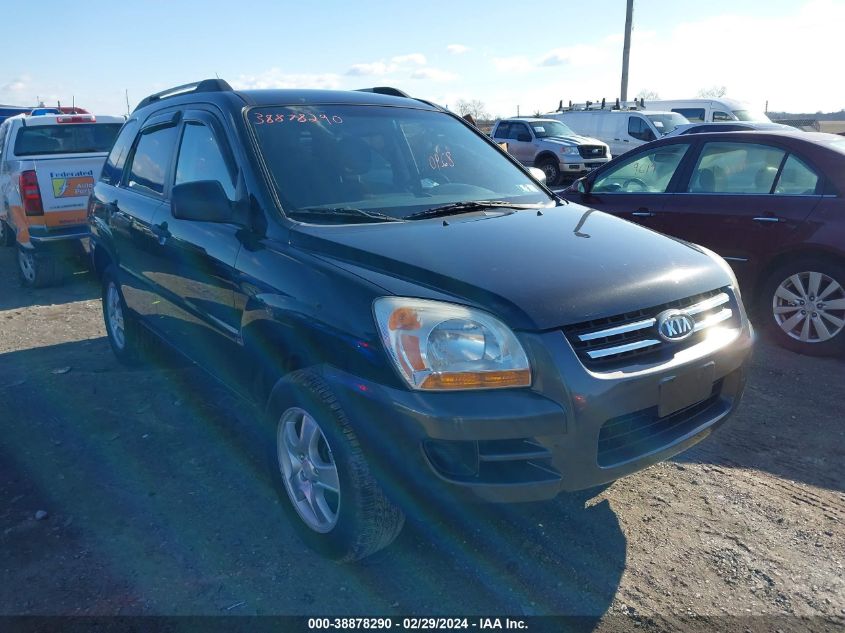 2007 Kia Sportage Lx VIN: KNDJF724977323296 Lot: 38878290