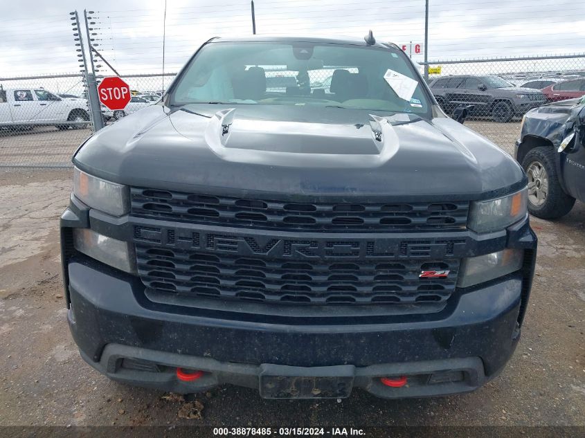 2022 Chevrolet Silverado 1500 Ltd 4Wd Short Bed Custom Trail Boss VIN: 3GCPYCEL4NG176323 Lot: 38878485