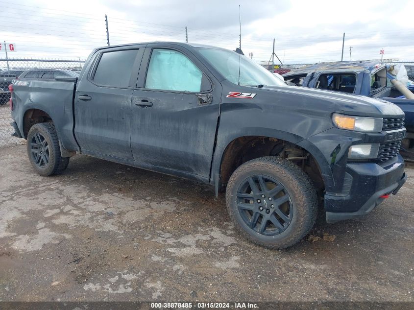 2022 Chevrolet Silverado 1500 Ltd 4Wd Short Bed Custom Trail Boss VIN: 3GCPYCEL4NG176323 Lot: 38878485