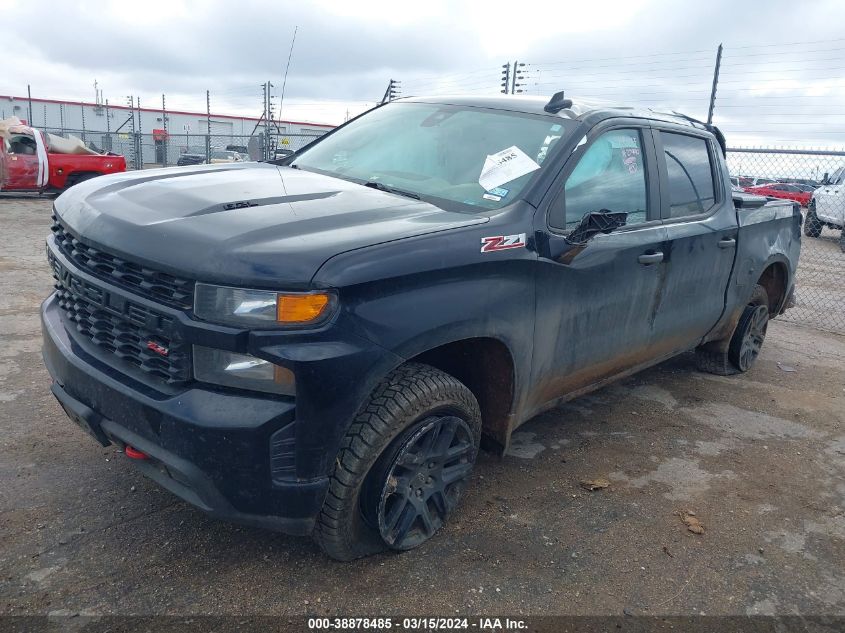 2022 Chevrolet Silverado 1500 Ltd 4Wd Short Bed Custom Trail Boss VIN: 3GCPYCEL4NG176323 Lot: 38878485