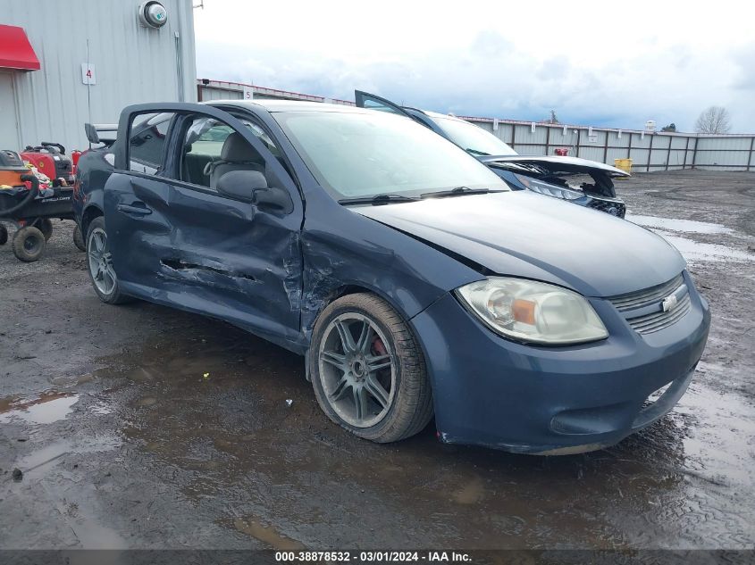 2008 Chevrolet Cobalt Ls VIN: 1G1AK18F787224732 Lot: 38878532