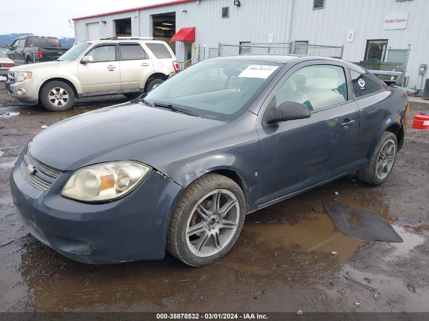 2008 Chevrolet Cobalt Ls VIN: 1G1AK18F787224732 Lot: 38878532