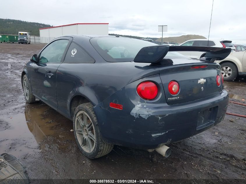 2008 Chevrolet Cobalt Ls VIN: 1G1AK18F787224732 Lot: 38878532