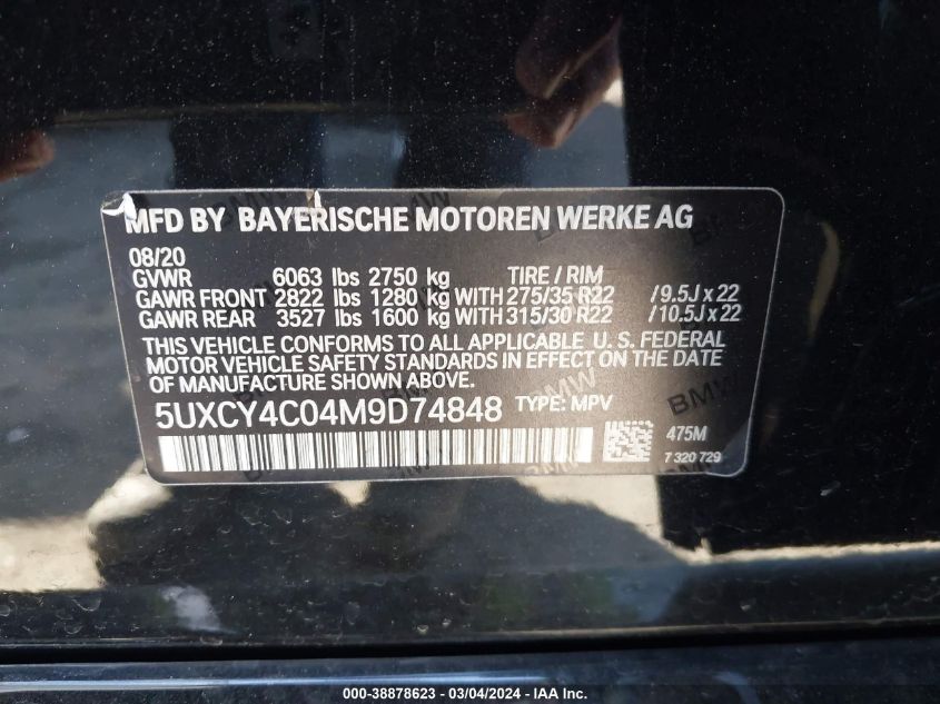 VIN 5UXCY4C04M9D74848 2021 BMW X6, Sdrive40I no.9