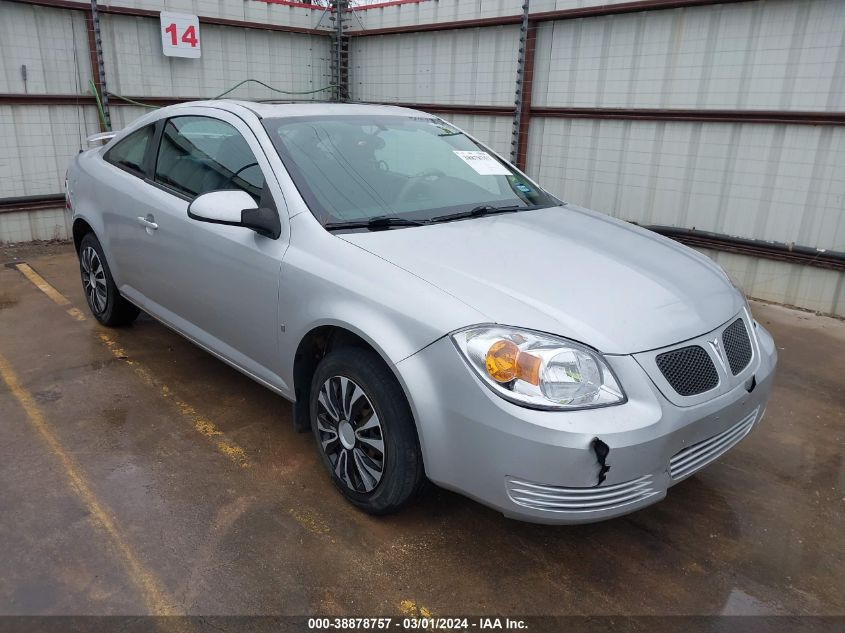 2008 Pontiac G5 VIN: 1G2AL18F487156978 Lot: 38878757