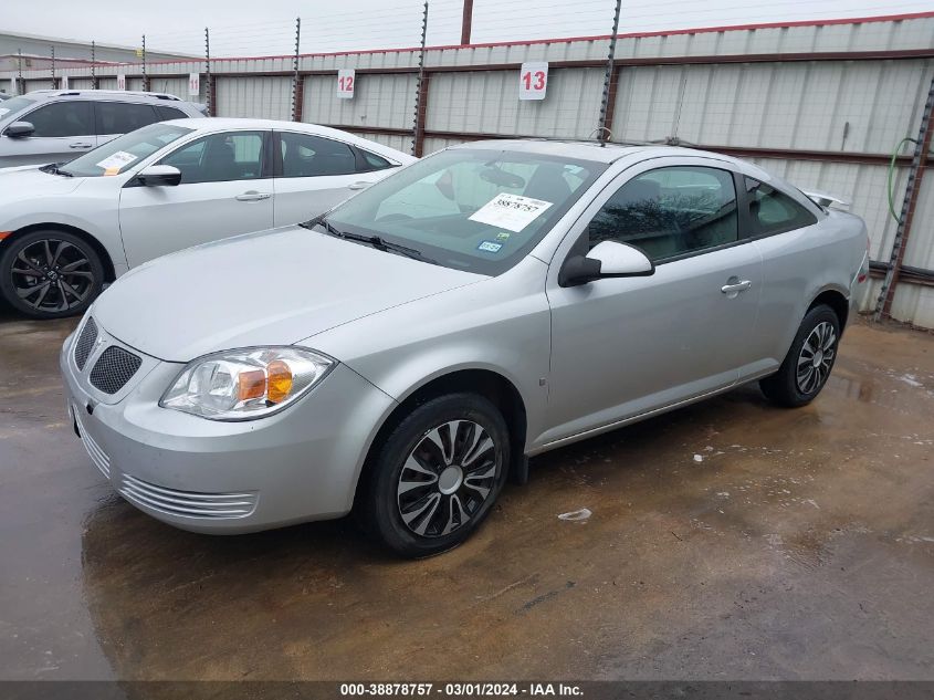 2008 Pontiac G5 VIN: 1G2AL18F487156978 Lot: 38878757