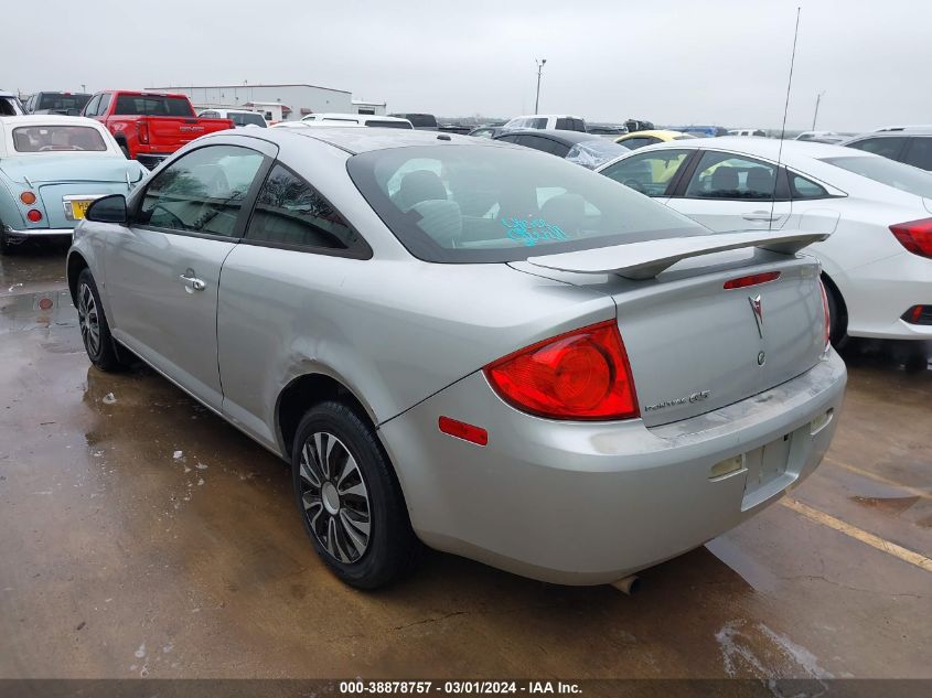 2008 Pontiac G5 VIN: 1G2AL18F487156978 Lot: 38878757