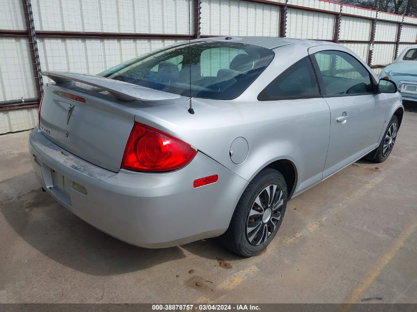 2008 Pontiac G5 VIN: 1G2AL18F487156978 Lot: 38878757