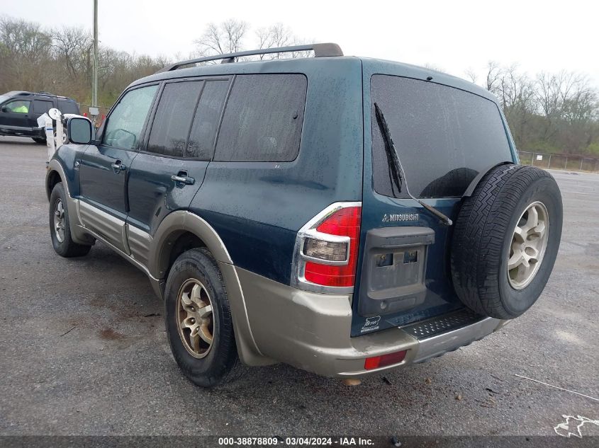 2001 Mitsubishi Montero Limited VIN: JA4MW51R71J007625 Lot: 38878809